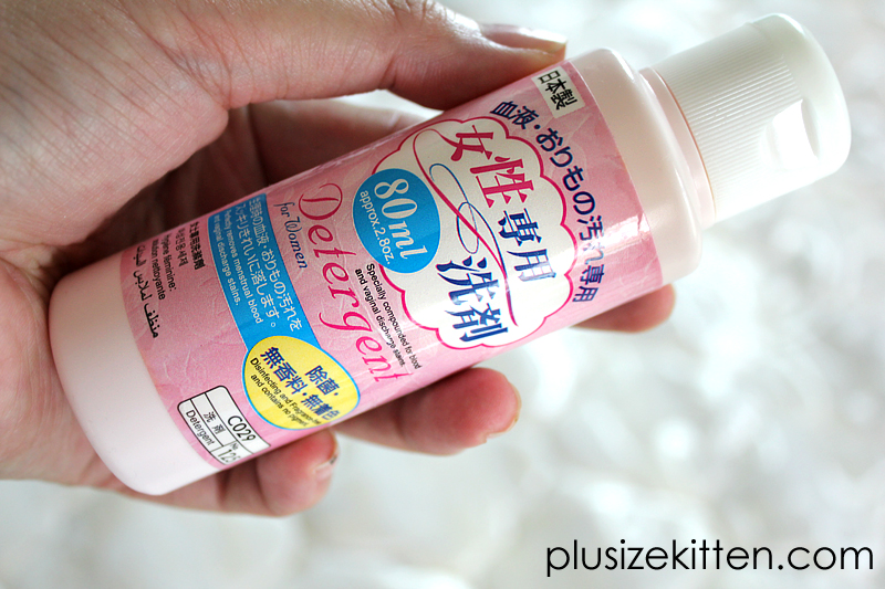 Plus Size Kitten Blood Cleaner from Daiso