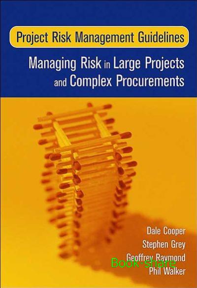 Jurukur Bahan: Manual Pengurusan Risiko Projek: Menguruskan Risiko  Procurement dalam Projek Besar dan Kompleks