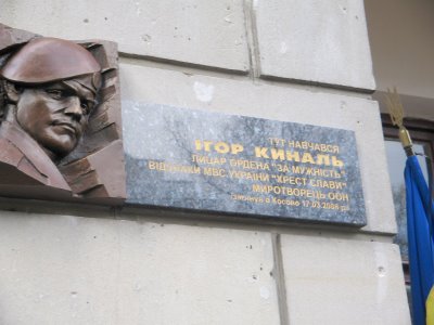 [Kinal_IMG_6987.jpg]