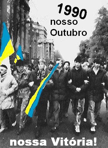 [Kyiv_1990_Maydan.jpg]