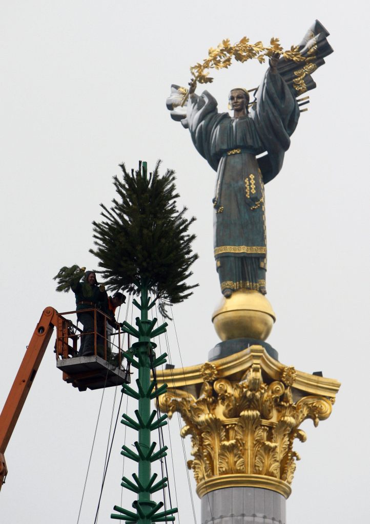 [X-masstree_Kyiv.jpg]