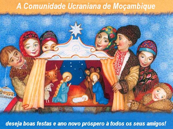 [Rizdvo-Natal.jpg]