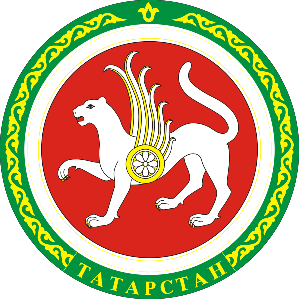 [Coat_of_Arms_of_Tatarstan_svg.png]