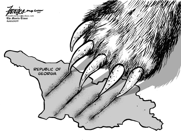 [Georgia_russian_invasion.gif]