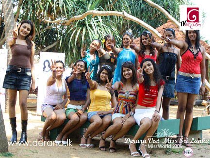 [Miss+Veet+Beautiful+Skin+Contest2009.jpg]