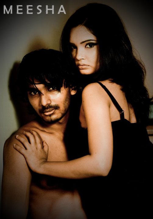 Chami+Meesha.jpg