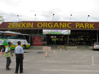 Zenxin Organic Park, Kluang