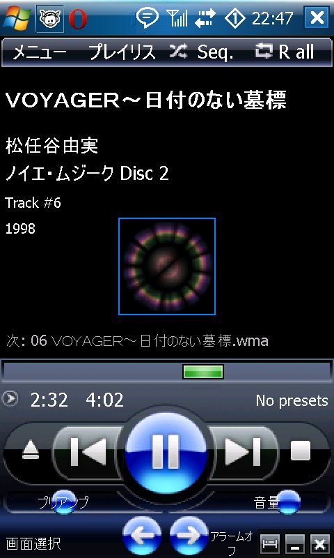 [SCRN0001.BMP]