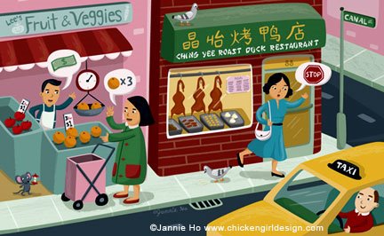 [jannieHoPicturebook2010.jpg]