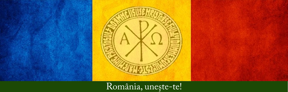 ROMÂNIA, UNEŞTE-TE!