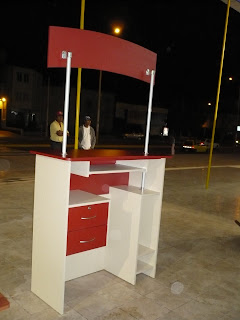 MUEBLES CHICLAYO / MUEBLES PERU / MUEBLERIAS EN EL PERU / MUEBLERIAS EN