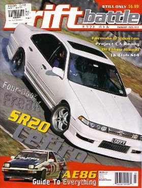 DRIFT BATTLE mag.