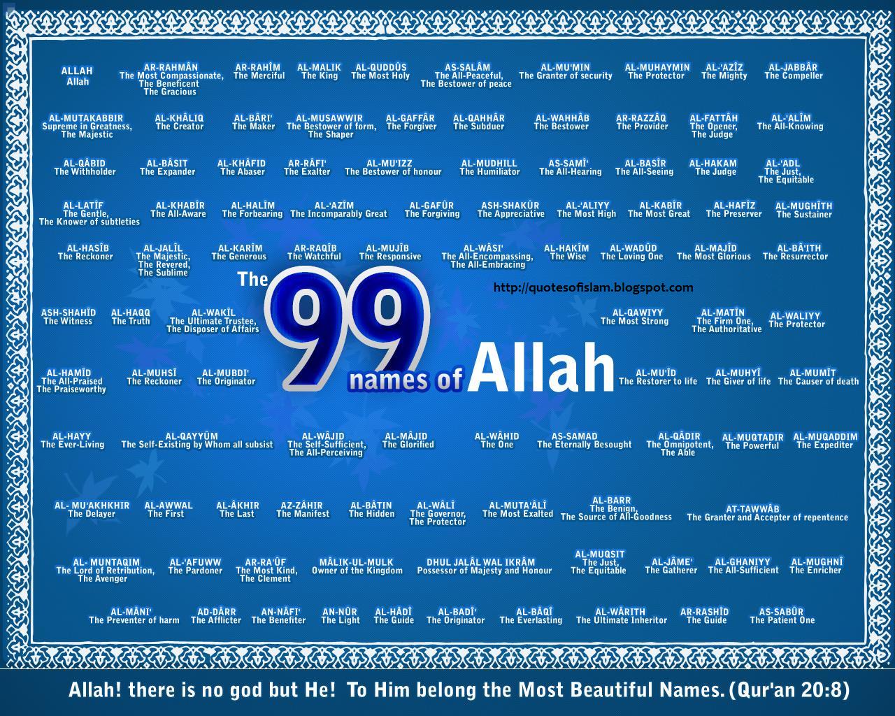 Islamic Quotes 99 Most Beautiful Names of ALLAH Holy Quran