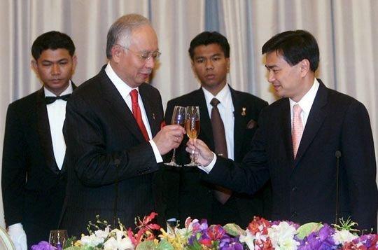 arak-najib.jpg