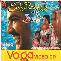 Telugu-movies4u.blogspot.com