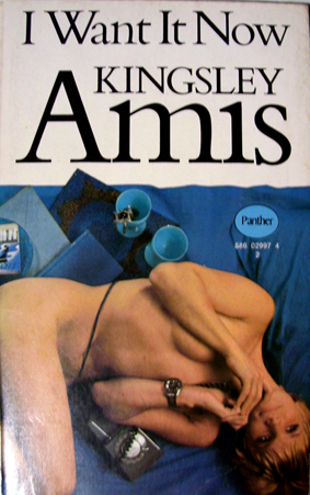 [I+Want+it+Now4267_f.jpg]