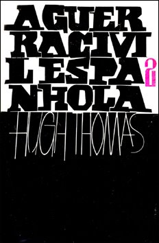 [hirsch+cb+2+(5).jpg]