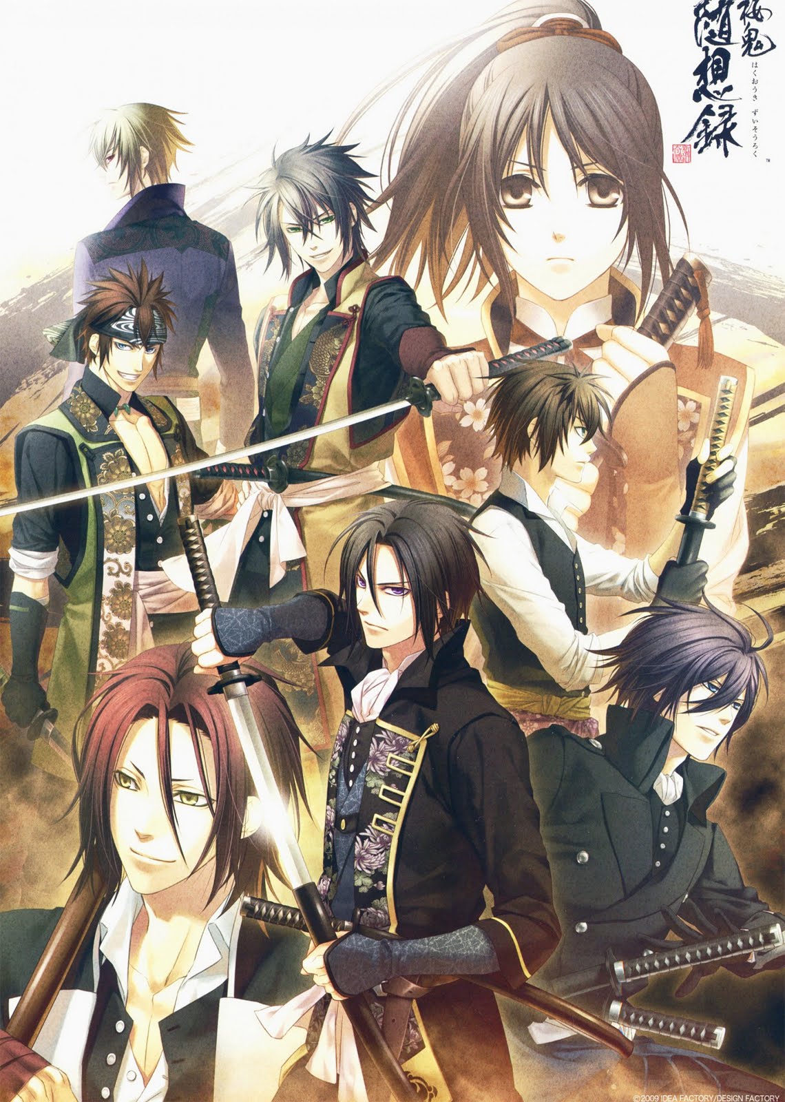 Otaku Hen Fotonovelas Nuevo anime con futuro en los doujins yaoi