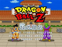 dragon_Ball_z_1.jpg