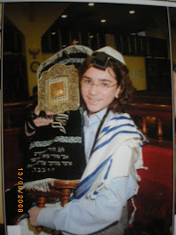 bar mitzva