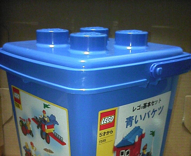 へにょってぃえ: レゴ 基本セット 青いバケツ 7335