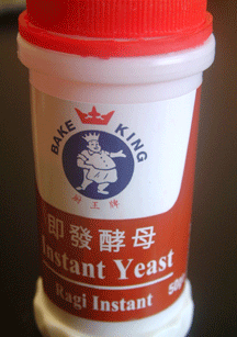 [yeast-bake-king.gif]