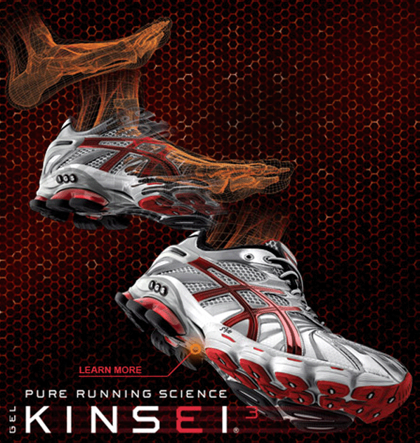 asics kinsei discontinued