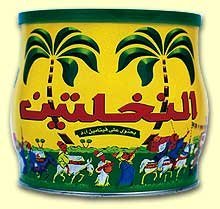 [4442_88978948010_597478010_1754082_5375721_n.jpg]