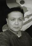 Nariki Watanabe