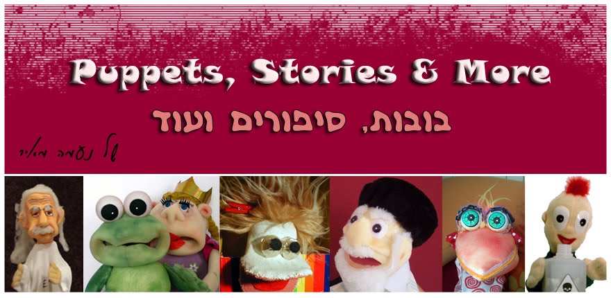 puppets,stories & more