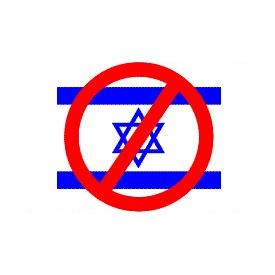 [boycott-israel.jpg]