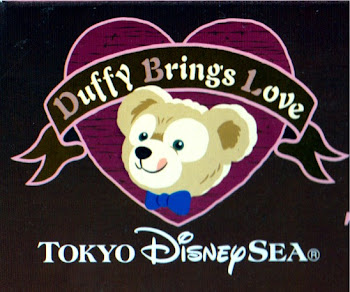 Sweet Duffy