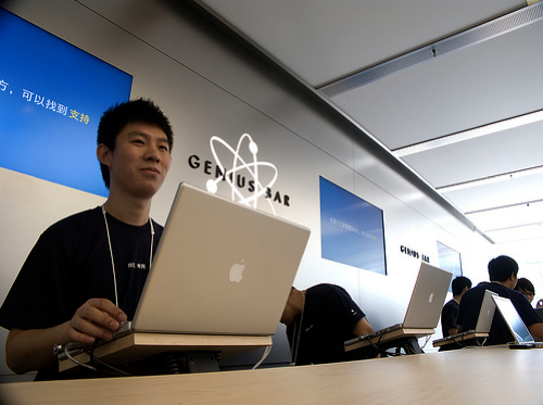 Арам эпл. Spot on the apple. Купить айфон в германии. Магазин apple в китае. Need apple.