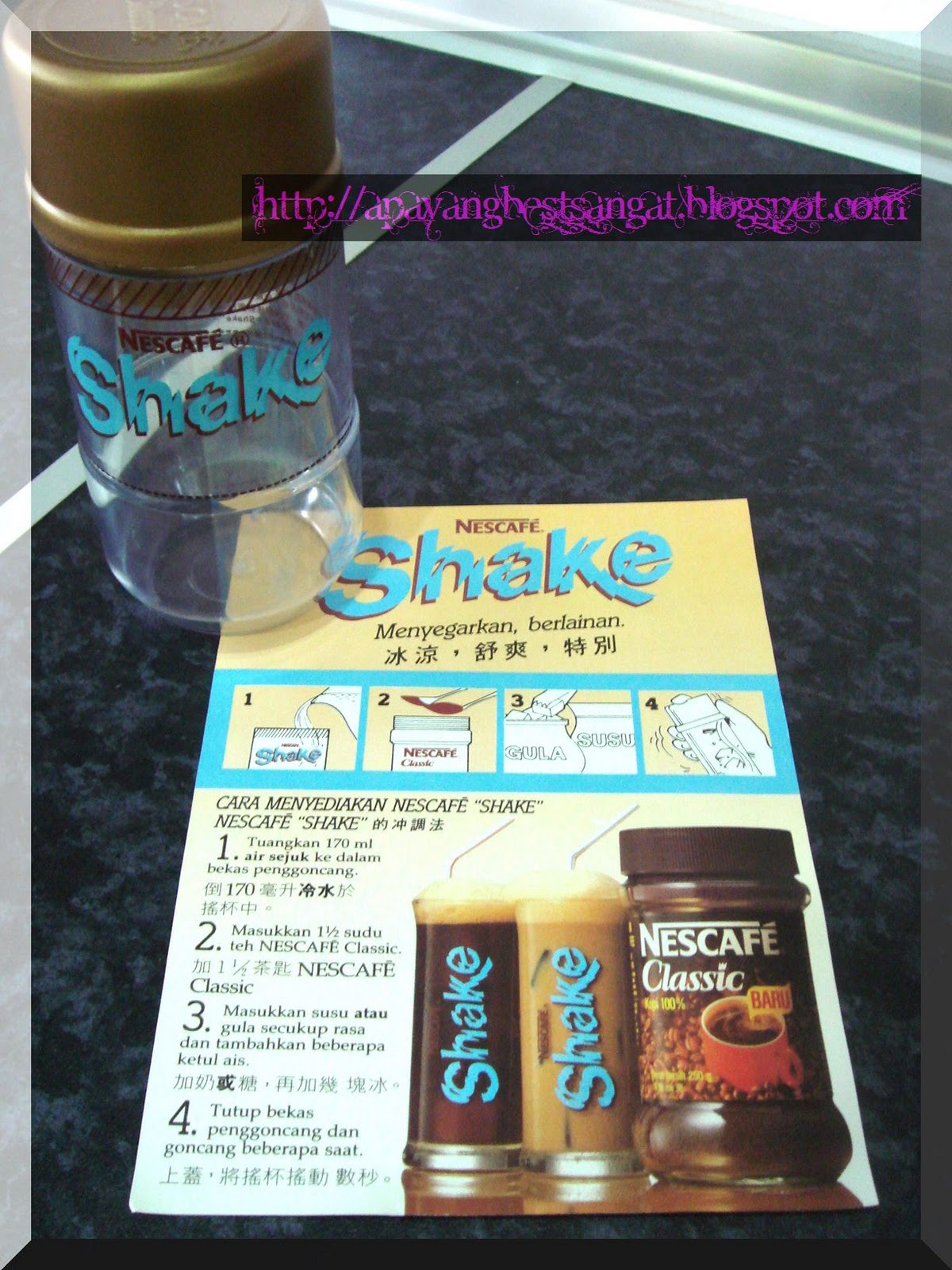 Apa Yang Best Sangat?? Nescafe Shake Shaker...N.O.S