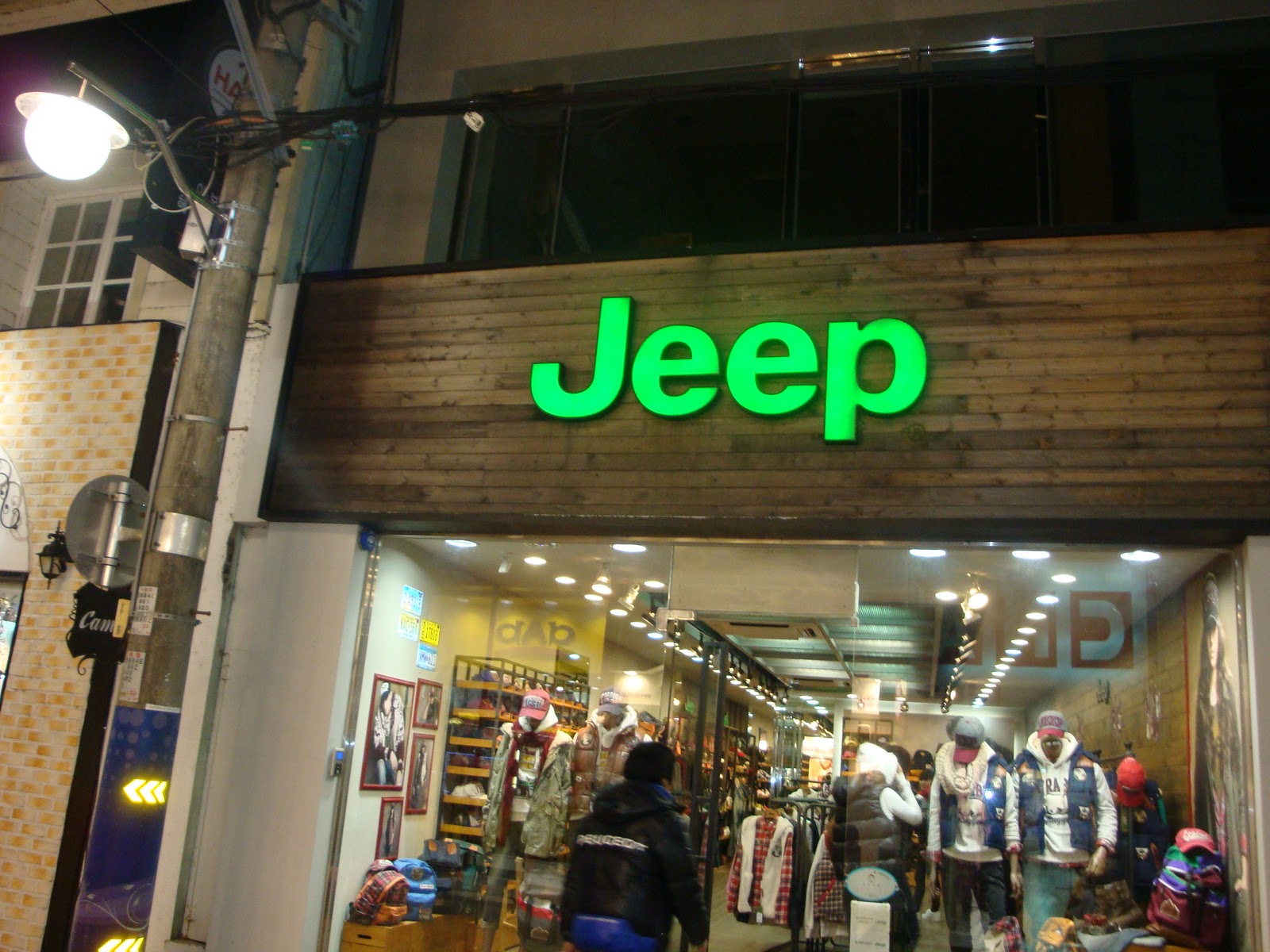 Jeep stores #2