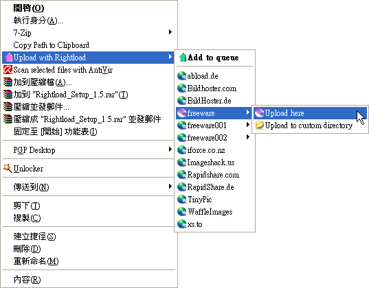 [2008-09-23_005206.png]