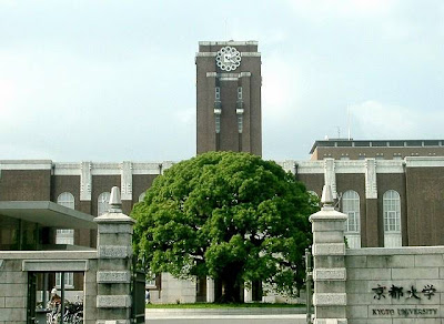 01+Kyoto University 25 Top 25 Universities Of The World