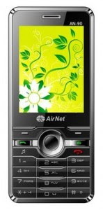 AirNet AN 90 Price India