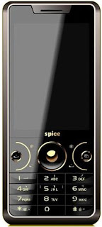 Spice View D - 3D Mobile Phone