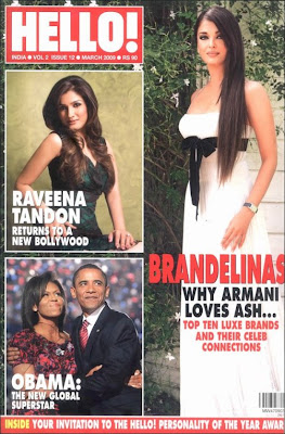 Aishwarya and Raveena feature on cover of Hello