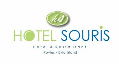 Hotel Souris official website