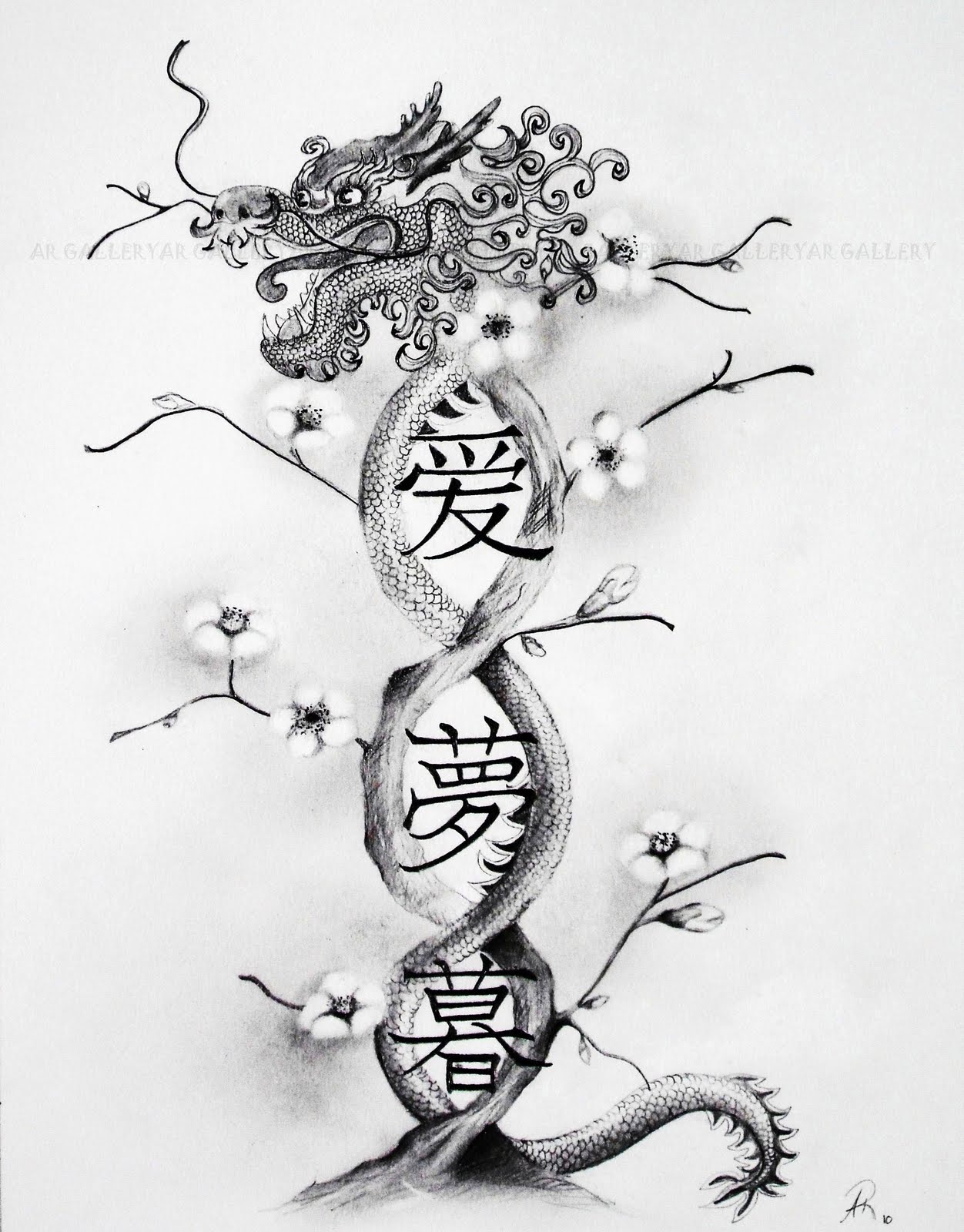 Chinese Tattoo Design for Arm
