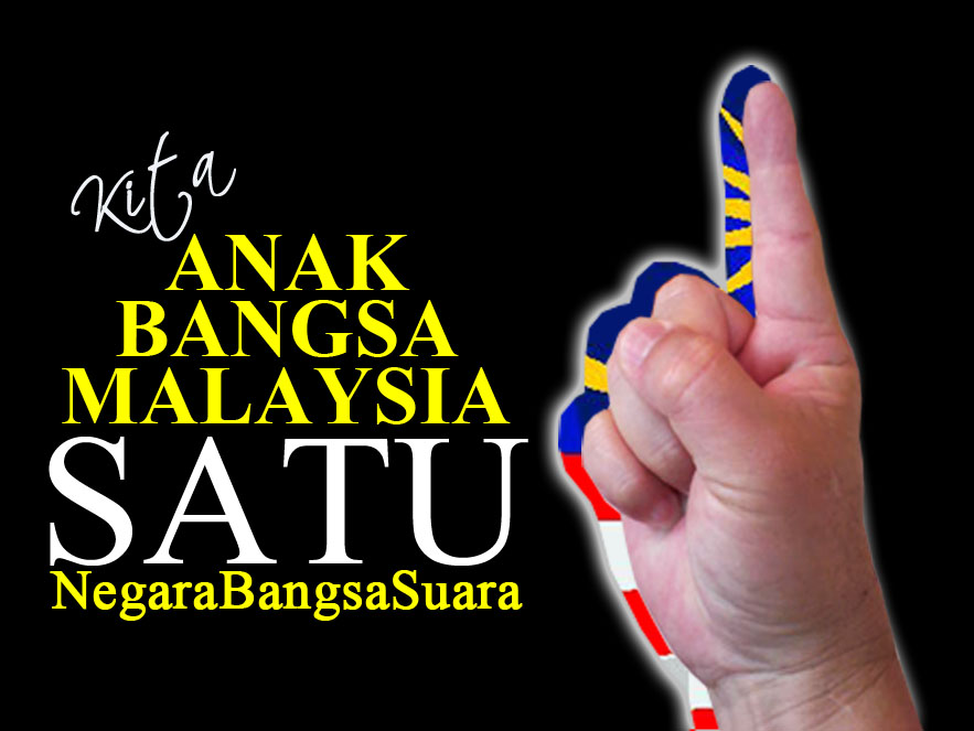 Hari itu sudah berlalu Memahami sejarah negara bangsa ( Bahagian 1 )