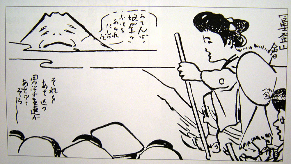 One Hundred Mountains Mountains That Women Can Climb 1