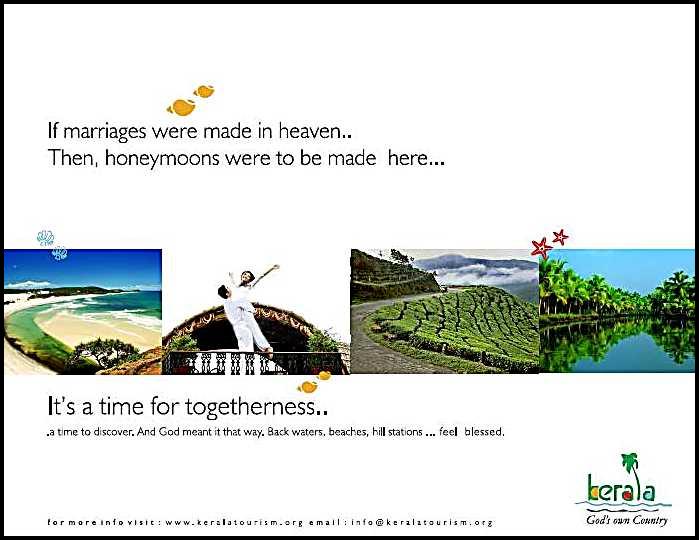 [marriages+in+heaven.JPG]