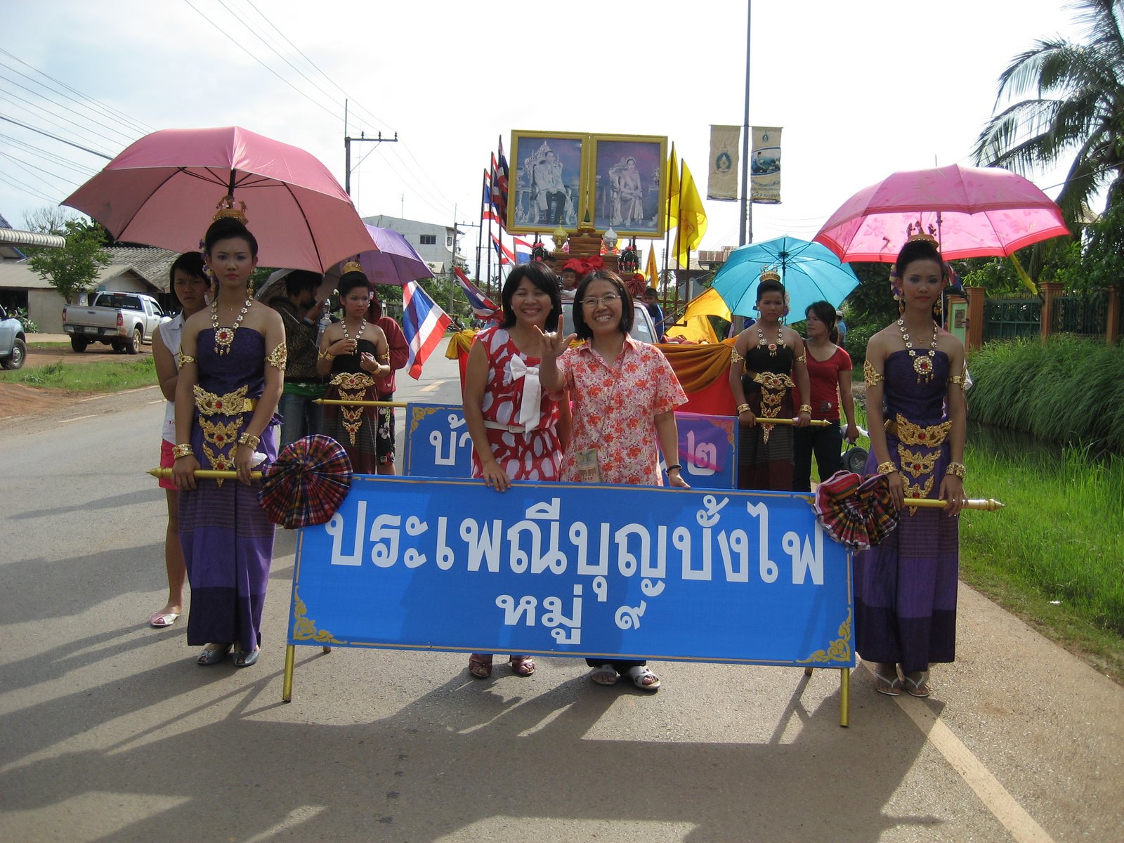 [IMG_8025.JPG]