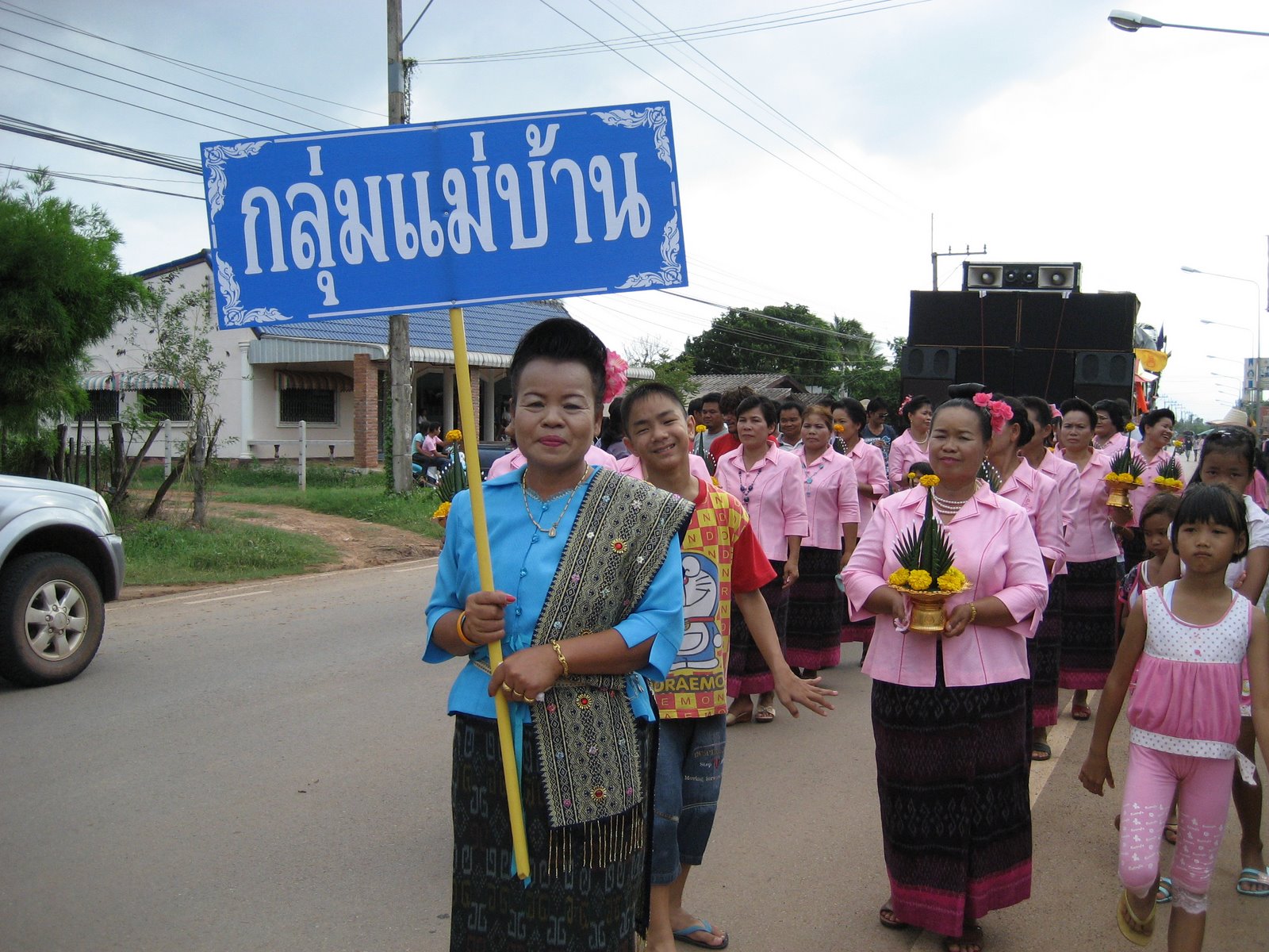 [IMG_8047.JPG]