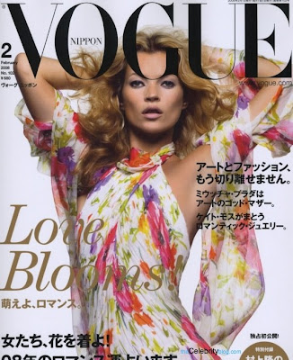Bridal Wear: Kate Moss Poses Naked For Japanese Vogue