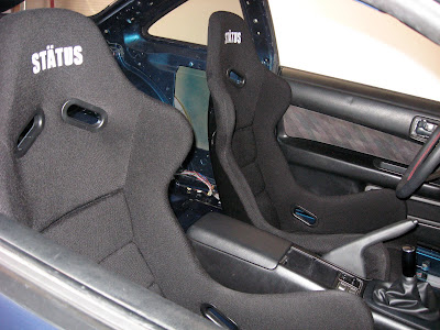 Nissan 240sx салон