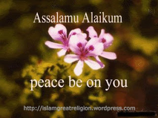 arabic saying asa lama lakum arabic saying asa lama lakum